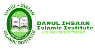 Darul Ihsaan Islamic Institute